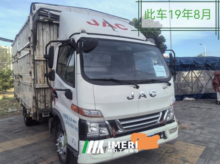 2019 JAC Junling Shunling V6 130 hp 4X2 4.18 m