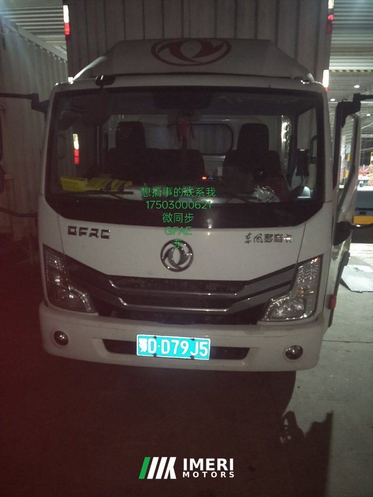2022 Dongfeng Duolika Dollicar D6 136 hp 4X2 4.2 m