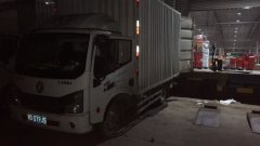 Dongfeng Duolika Dollicar D6 136 hp 4X2 4.2 m - фото 4