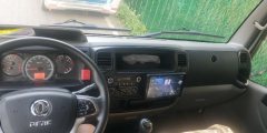 Dongfeng Duolika Dollicar D6 136 hp 4X2 4.2 m - фото 6