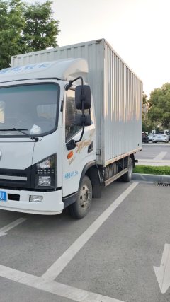 Shacman Delong G1 143 hp 4X2 4.2 m - фото 2