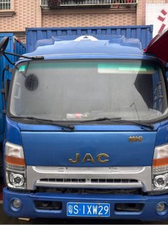 JAC Shuailing Q6 152 hp 4X2 4.2 m - фото 2