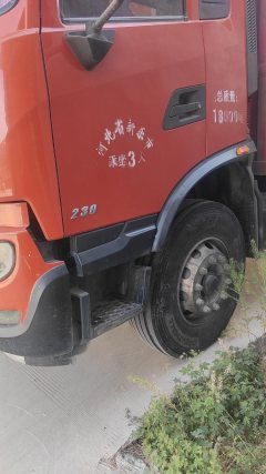Dongfeng Tianjin KR 230 hp 4X2 6.8 m - фото 2