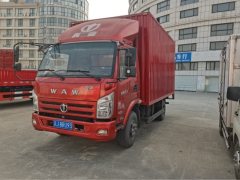 Feidie Aochi A-Series 130 hp 4X2 4.15 m - фото 1