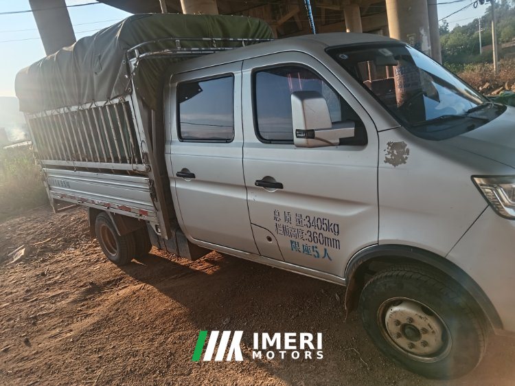 Changan Kuayue X3 PLUS 105 hp 4X2 2.75 m - грузовик из Китая