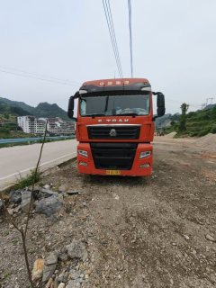 Sinotruk Sitrak C7H 540 hp 6X4 - фото 1