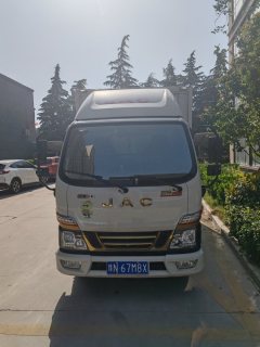 JAC Junling V3 95 hp 4X2 3.7 m - фото 1