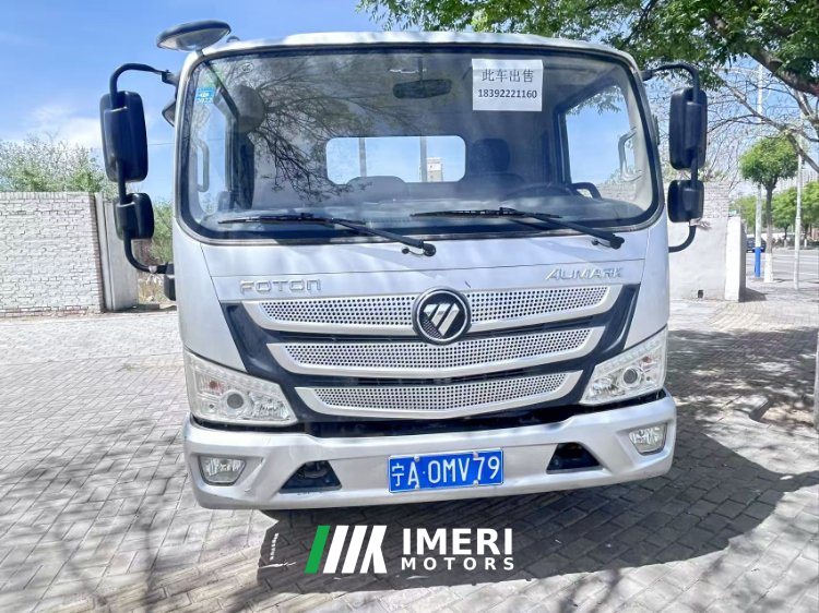 2021 Foton Aumark S1 156 hp 4X2 4.17 m