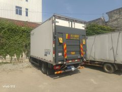 Foton Aumark S1 156 hp 4X2 4.2 m - фото 2