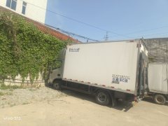 Foton Aumark S1 156 hp 4X2 4.2 m - фото 3