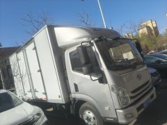 SAIC Yuejin H 150 hp 4X2 4.2 m - фото 3