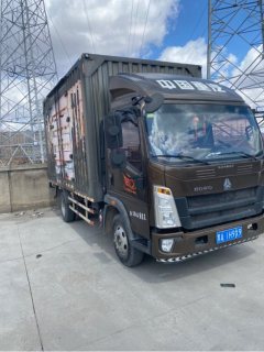 SINOTRUK HOWO Light Duty Truck Hanjiang 130 hp 4X2 4.15 m - фото 1
