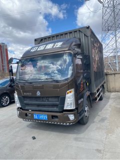 SINOTRUK HOWO Light Duty Truck Hanjiang 130 hp 4X2 4.15 m - фото 2