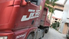 FAW Jiefang JH6 500 hp 6X4 - фото 2