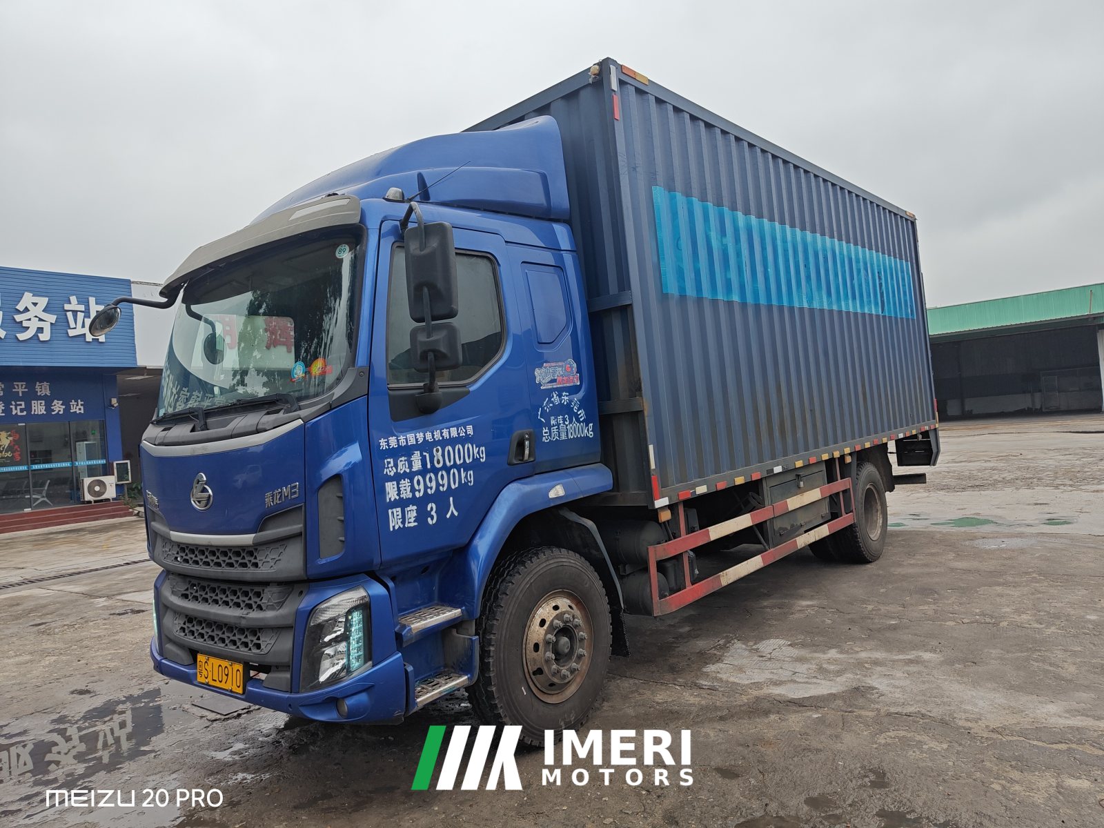 2021 Dongfeng Liuzhou Chenglong M3 180 hp 4X2 6.75 m