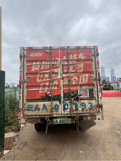 EC1 4.1 m - фото 3