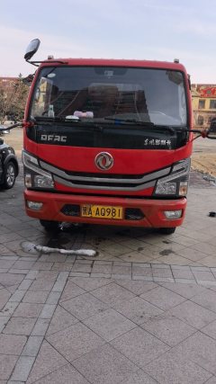 Dongfeng Duolika Dollicar D6 150 hp 4X2 - фото 1