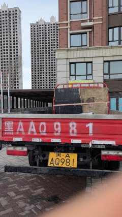 Dongfeng Duolika Dollicar D6 150 hp 4X2 - фото 3