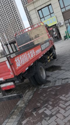 Dongfeng Duolika Dollicar D6 150 hp 4X2 - фото 4