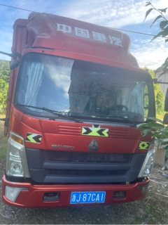 Sinotruk HOWO TX7-N 350 hp 4X2 4.2 m - фото 2