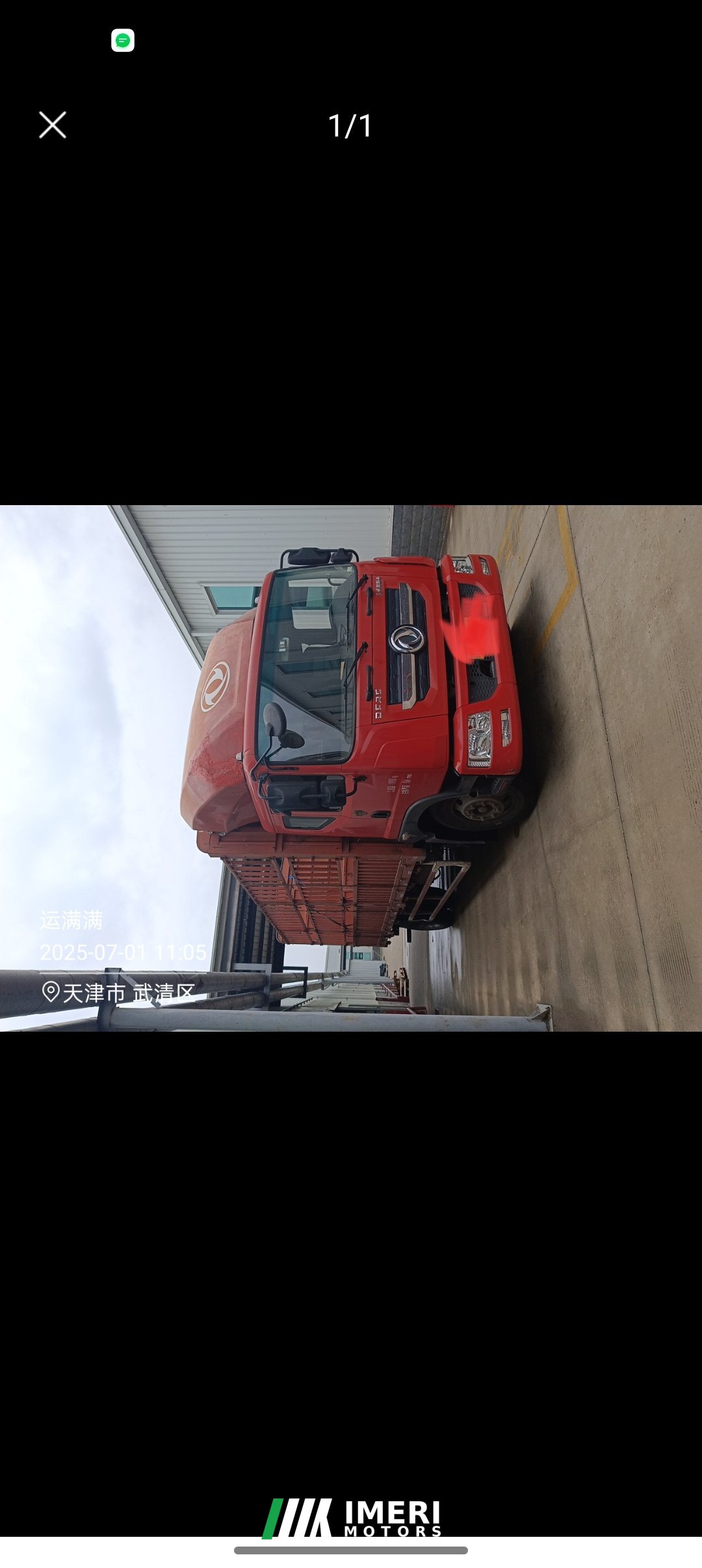 2022 Dongfeng Duolika D9K 220 hp 4X2 6.8 m