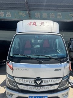 Foton Aumark X 122 hp 4X2 3.83 m - фото 1