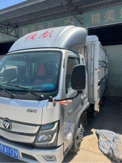Foton Aumark X 122 hp 4X2 3.83 m - фото 3