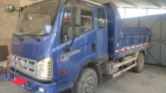 Foton Rowor Forland 95 hp 4X2 3.5 m - фото 1
