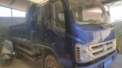 Foton Rowor Forland 95 hp 4X2 3.5 m - фото 3