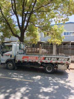 SINOTRUK HOWO Light Duty Truck Commander 140 hp 4X2 4.15 m - фото 4