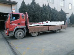 Foton Rowor ES7 270 hp 6X2 7.8 m - фото 1