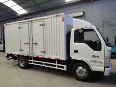 Qingling Isuzu 100P 120 hp 4X2 4.25 m - фото 2