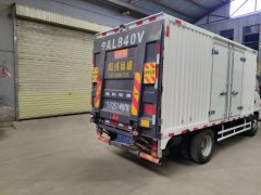 Qingling Isuzu 100P 120 hp 4X2 4.25 m - фото 3