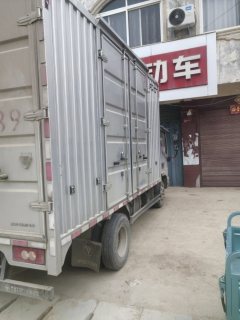Foton Aumark S1 163 hp 4X2 4.14 m - фото 3