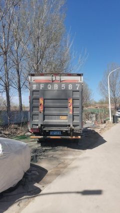 Foton Ollin Express 131 hp 4X2 4.14 m - фото 3
