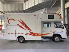 Foton 86 hp 4X2 2.48 m - фото 1
