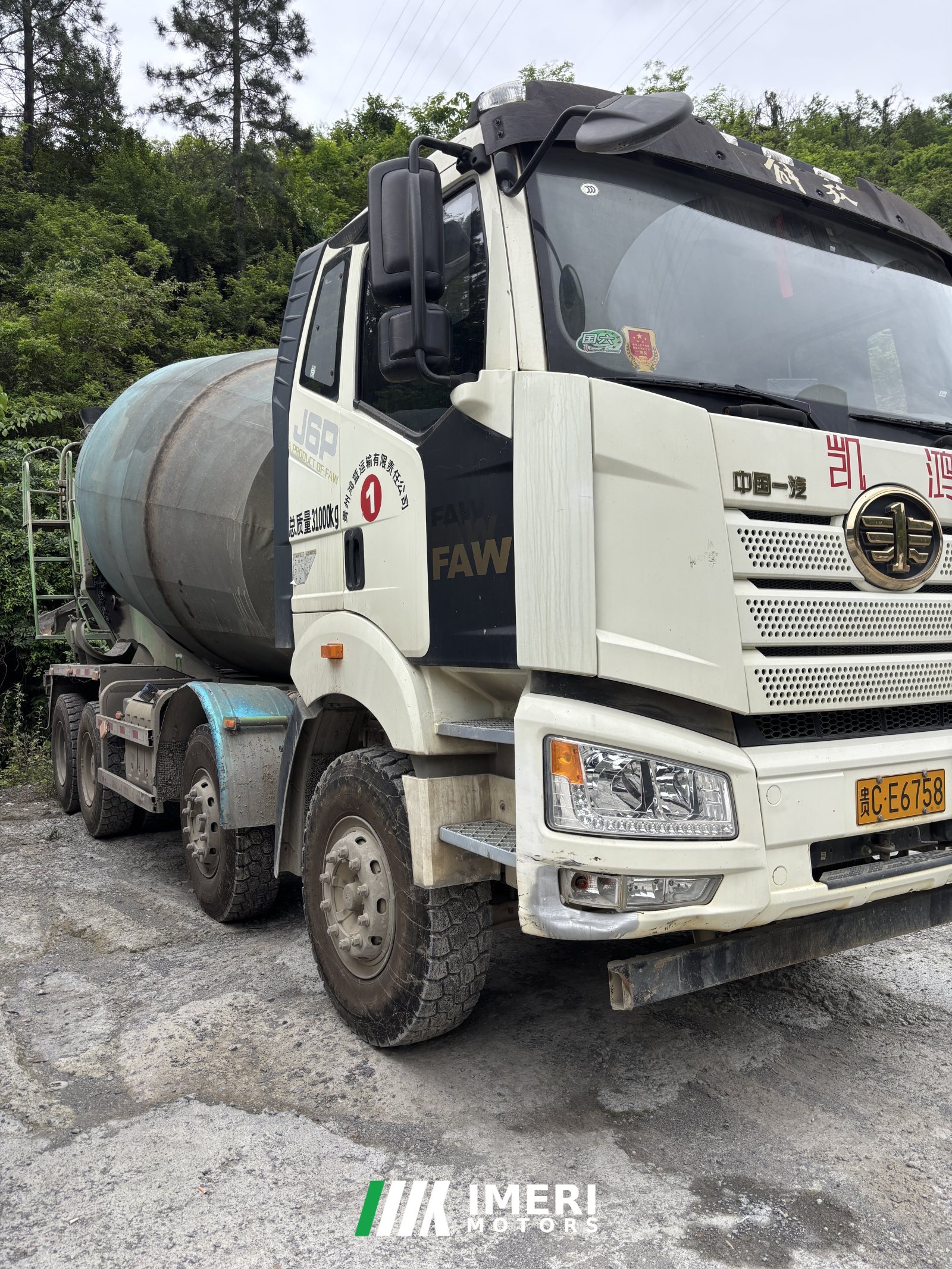 2023 FAW Jiefang JH6 350 hp 8X4
