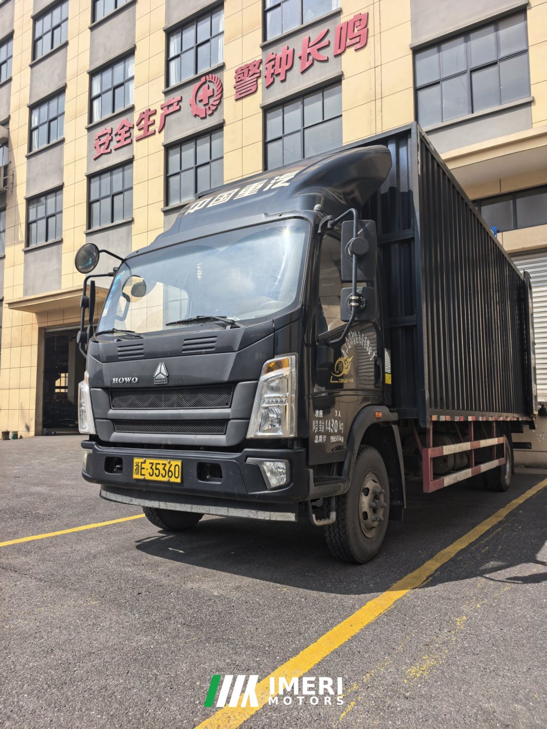 SINOTRUK HOWO Light Duty Truck Hanjiang 170 hp 4X2 6.2 m - грузовик из Китая