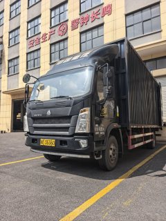 SINOTRUK HOWO Light Duty Truck Hanjiang 170 hp 4X2 6.2 m - фото 1