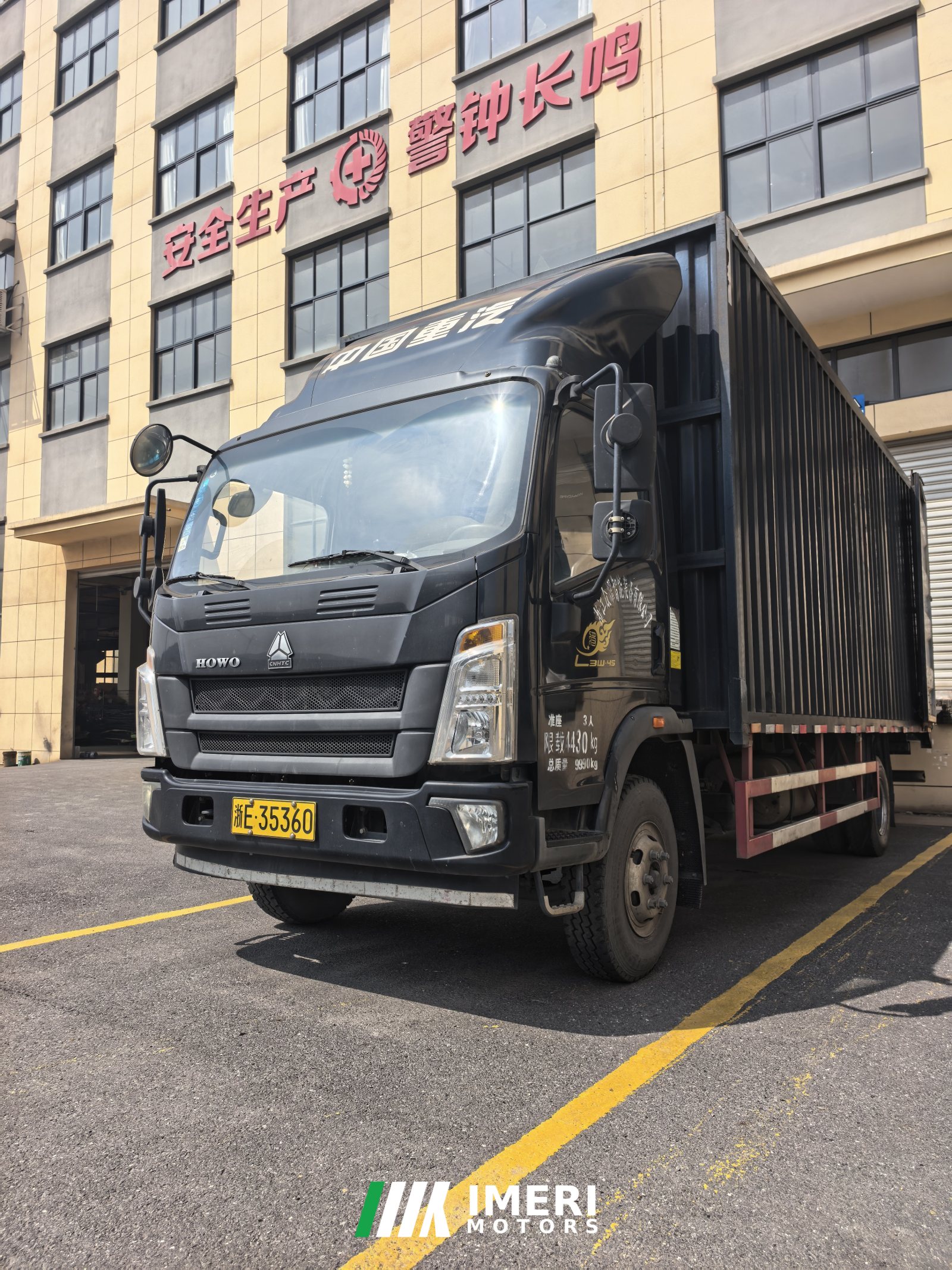 2020 SINOTRUK HOWO Light Duty Truck Hanjiang 170 hp 4X2 6.2 m