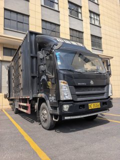 SINOTRUK HOWO Light Duty Truck Hanjiang 170 hp 4X2 6.2 m - фото 2