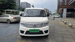 Changan 9EV - фото 1