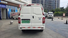Changan 9EV - фото 2