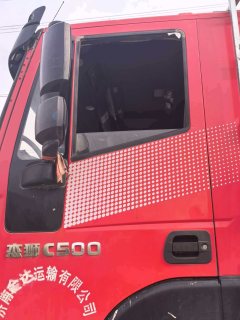 SAIC Hongyan Genlyon 450 hp 8X4 8.8 m - фото 4