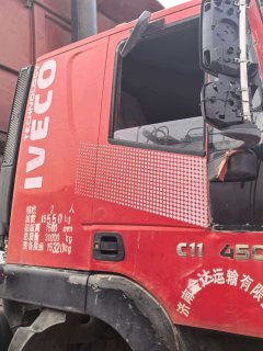 SAIC Hongyan Genlyon 450 hp 8X4 8.8 m - фото 6