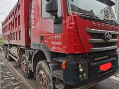 SAIC Hongyan Genlyon 520 hp 8X4 8 m - фото 2