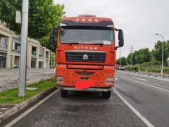 Sinotruk Sitrak G7H 540 hp 8X4 8.4 m - фото 2