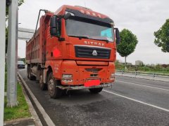 Sinotruk Sitrak G7H 540 hp 8X4 8.4 m - фото 3