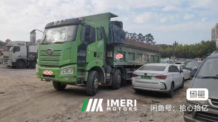 2020 FAW Jiefang J6P 420 hp 8X4 7.6 m