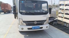 Dongfeng Captain K6-N(N300) 130 hp 4X2 4.13 m - фото 4